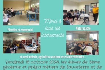 Image d'illustration