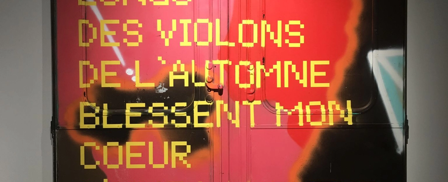 Les internes : sortie à l'exposition Banksy 01